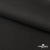Костюмная ткань с вискозой "Диана", 260 гр/м2, шир.150см, цвет чёрный - купить в Майкопе. Цена 434.07 руб.