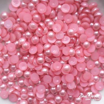 0404-5146А-Полубусины пластиковые круглые "ОмТекс", 8 мм, (уп.50гр=365+/-3шт), цв.101-св.розовый - купить в Майкопе. Цена: 63.46 руб.