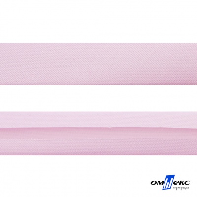 Косая бейка атласная "Омтекс" 15 мм х 132 м, цв. 212 светло-розовый - купить в Майкопе. Цена: 225.81 руб.