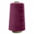 Швейные нитки (армированные) 28S/2, нам. 2 500 м, цвет 478 - купить в Майкопе. Цена: 148.95 руб.
