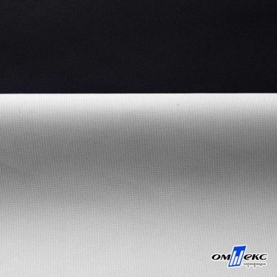 Текстильный материал " Ditto", мембрана покрытие 3000/3000, 130 г/м2, цв.- черный - купить в Майкопе. Цена 328.53 руб.