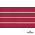Репсовая лента 018, шир. 6 мм/уп. 50+/-1 м, цвет бордо - купить в Майкопе. Цена: 87.54 руб.