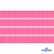 Репсовая лента 011, шир. 6 мм/уп. 50+/-1 м, цвет розовый - купить в Майкопе. Цена: 87.54 руб.