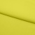 Бифлекс плотный col.911, 210 гр/м2, шир.150см, цвет жёлтый - купить в Майкопе. Цена 659.92 руб.