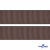 Репсовая лента 005, шир. 25 мм/уп. 50+/-1 м, цвет коричневый - купить в Майкопе. Цена: 298.75 руб.