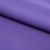 Костюмная ткань "Элис" 18-3840, 200 гр/м2, шир.150см, цвет крокус - купить в Майкопе. Цена 303.10 руб.