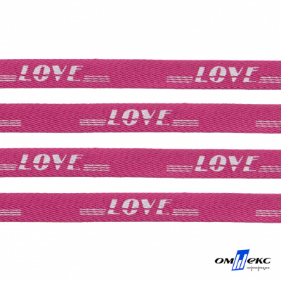 Тесьма отделочная (киперная) 10 мм, 100% хлопок, "LOVE" (45 м) цв.121-15 -яр.розовый - купить в Майкопе. Цена: 797.46 руб.