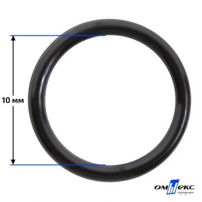 10 мм Кольцо пластиковое для бюстгальтера (S-1000) черное  - купить в Майкопе. Цена: 1.18 руб.