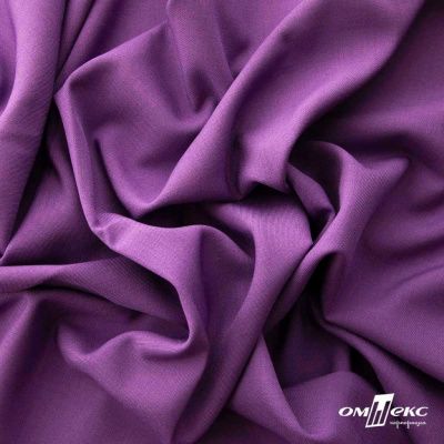 Ткань костюмная Зара, 92%P 8%S, Violet/Фиалка, 200 г/м2, шир.150 см - купить в Майкопе. Цена 325.28 руб.