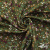 Ткань костюмная «Микровельвет велюровый принт», 220 г/м2, 97% полиэстр, 3% спандекс, ш. 150См Цв  #9 - купить в Майкопе. Цена 439.76 руб.