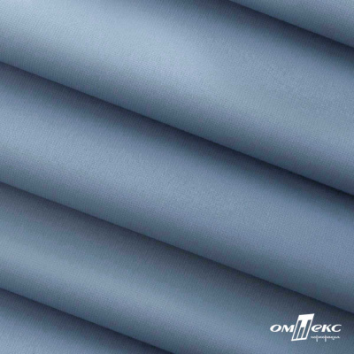 Текстильный материал " Ditto", мембрана покрытие 5000/5000, 130 г/м2, цв.16-4010 серо-голубой - купить в Майкопе. Цена 307.92 руб.