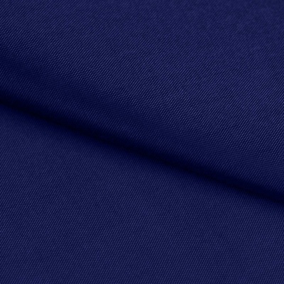 Ткань подкладочная Таффета 19-4027, антист., 54 гр/м2, шир.150см, цвет т.синий - купить в Майкопе. Цена 66.20 руб.