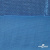 Трикотажное полотно голограмма, шир.140 см, #602 -голубой/голубой - купить в Майкопе. Цена 385.88 руб.