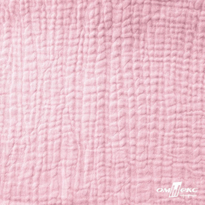 Ткань Муслин, 100% хлопок, 125 гр/м2, шир. 135 см   Цв. Розовый Кварц   - купить в Майкопе. Цена 337.25 руб.