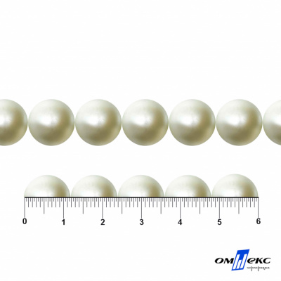 0404-5146С-Полубусины пластиковые круглые "ОмТекс", 12 мм, (уп.50гр=100+/-3шт), цв.065-молочный - купить в Майкопе. Цена: 63.46 руб.