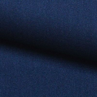 Костюмная ткань с вискозой "Флоренция" 19-4027, 195 гр/м2, шир.150см, цвет синий - купить в Майкопе. Цена 502.24 руб.