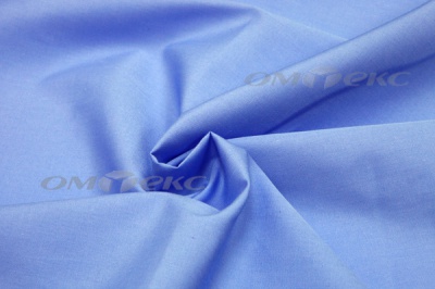 Сорочечная ткань "Ассет" 16-4020, 120 гр/м2, шир.150см, цвет голубой - купить в Майкопе. Цена 251.41 руб.