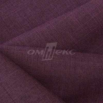 Ткань костюмная габардин Меланж,  цвет вишня/6207В, 172 г/м2, шир. 150 - купить в Майкопе. Цена 299.21 руб.