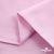 Ткань сорочечная Альто, 115 г/м2, 58% пэ,42% хл, окрашенный, шир.150 см, цв. 2-розовый (арт.101) - купить в Майкопе. Цена 306.69 руб.
