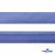 Косая бейка атласная "Омтекс" 15 мм х 132 м, цв. 020 темный голубой - купить в Майкопе. Цена: 225.81 руб.