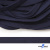 Шнур плетеный (плоский) d-12 мм, (уп.90+/-1м), 100% полиэстер, цв.266 - т.синий - купить в Майкопе. Цена: 8.62 руб.