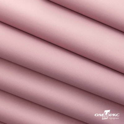 Текстильный материал " Ditto", мембрана покрытие 5000/5000, 130 г/м2, цв.15-1906  розовый нюд - купить в Майкопе. Цена 307.92 руб.