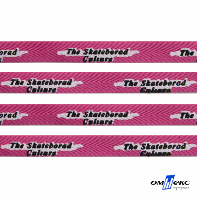 Тесьма отделочная (киперная) 10 мм, 100% хлопок,"THE SKATEBOARD CULIURE"(45 м) цв.121-26 -яр.розовый - купить в Майкопе. Цена: 850.62 руб.