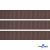 Репсовая лента 005, шир. 12 мм/уп. 50+/-1 м, цвет коричневый - купить в Майкопе. Цена: 164.91 руб.