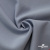 Ткань костюмная "Прато" 80% P, 16% R, 4% S, 230 г/м2, шир.150 см, цв-голубой #32 - купить в Майкопе. Цена 470.17 руб.