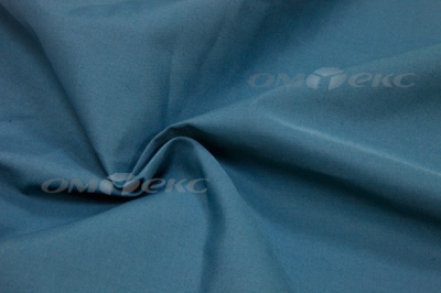 Сорочечная ткань "Ассет" 19-4535, 120 гр/м2, шир.150см, цвет м.волна - купить в Майкопе. Цена 251.41 руб.