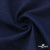 Ткань костюмная "Джинс", 270 г/м2, 74% хлопок 24%полиэстер, 2%спандекс, шир. 150 см, т.синий - купить в Майкопе. Цена 524.59 руб.