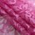 Кружевное полотно стрейч XD-WINE, 100 гр/м2, шир.150см, цвет розовый - купить в Майкопе. Цена 1 851.10 руб.