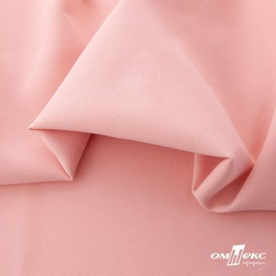 Ткань костюмная "Элис", 97%P 3%S, 220 г/м2 ш.150 см, цв-грейпфрут розовый  - купить в Майкопе. Цена 308 руб.