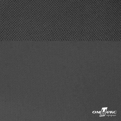 Текстильный материал Оксфорд 600D с покрытием PU, WR, 210 г/м2, т.серый 19-3906, шир. 150 см - купить в Майкопе. Цена 253.86 руб.