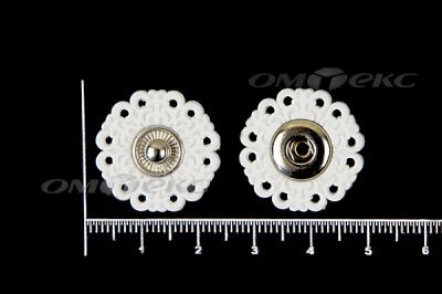 Кнопки пришивные №6 S20мм пластиковые белые - купить в Майкопе. Цена: 9.88 руб.