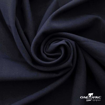 Ткань костюмная Зара, 92%P 8%S, Dark blue/Т.синий, 200 г/м2, шир.150 см - купить в Майкопе. Цена 325.28 руб.