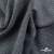 Ткань костюмная Пье-де-пуль 24013, 210 гр/м2, шир.150см, цвет чёрн/св.серый - купить в Майкопе. Цена 334.18 руб.