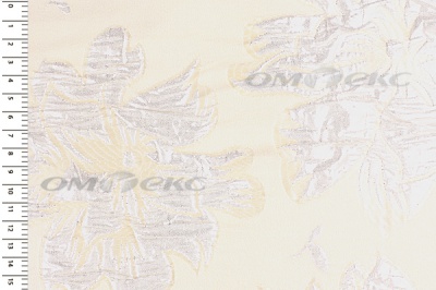 Портьерная ткань Парча 5065, 280 см (С4 шампань) - купить в Майкопе. Цена 977.46 руб.