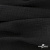 Ткань Муслин, 100% хлопок, 125 гр/м2, шир. 140 см #2037 цв.-чёрный - купить в Майкопе. Цена 318.49 руб.
