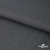 Ткань костюмная "Ники", 98%P 2%S, 217 г/м2 ш.150 см, цв-серый - купить в Майкопе. Цена 350.74 руб.