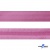 Косая бейка атласная "Омтекс" 15 мм х 132 м, цв. 135 темный розовый - купить в Майкопе. Цена: 225.81 руб.