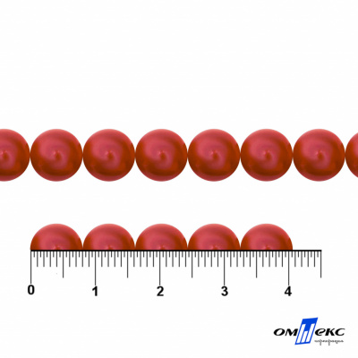 0404-0140-Бусины пластиковые под жемчуг "ОмТекс", 8 мм, (уп.50гр=218+/-3шт), цв.072-красный - купить в Майкопе. Цена: 42.84 руб.