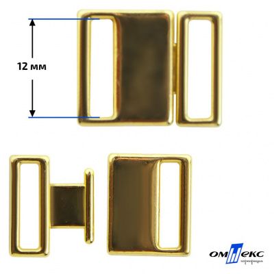 Застежка для бюстгальтера HJ01865 металл 12 мм золото - купить в Майкопе. Цена: 32.79 руб.