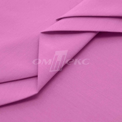 Сорочечная ткань 16-2120, 120 гр/м2, шир.150см, цвет розовый - купить в Майкопе. Цена 166.33 руб.