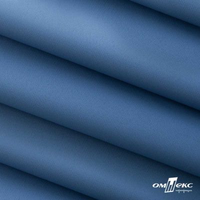 Текстильный материал " Ditto", мембрана покрытие 5000/5000, 130 г/м2, цв.18-3922  ниагара - купить в Майкопе. Цена 307.92 руб.