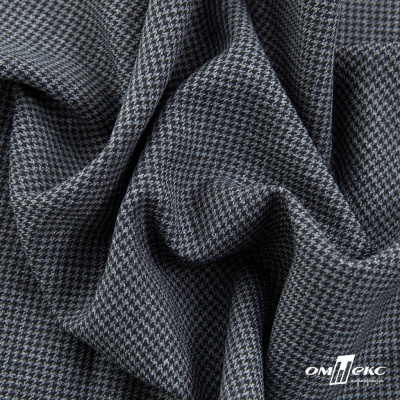 Ткань костюмная Пье-де-пуль 24013, 210 гр/м2, шир.150см, цвет чёрн/св.серый - купить в Майкопе. Цена 334.18 руб.
