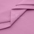 Сорочечная ткань "Ассет" 14-2311, 120 гр/м2, шир.150см, цвет розовый - купить в Майкопе. Цена 248.87 руб.
