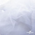 Сетка Фатин Глитер, 18 (+/-5) гр/м2, шир.155 см, цвет белый - купить в Майкопе. Цена 157.78 руб.