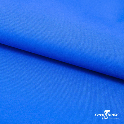 Текстильный материал Поли понж Дюспо (Крокс), WR PU Milky, 18-4039/голубой, 80г/м2, шир. 150 см - купить в Майкопе. Цена 145.19 руб.