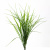 Трава искусственная -3, шт (осока 50 см/8 см  5 листов)				 - купить в Майкопе. Цена: 124.17 руб.